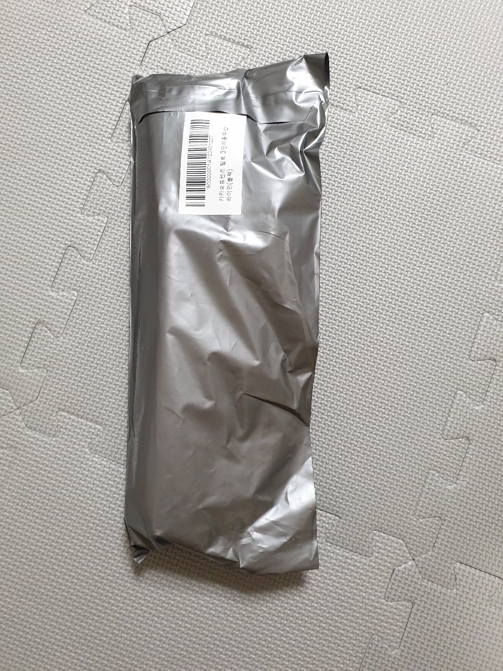 카카오프렌즈 55헬로 완전 3단 자동우산