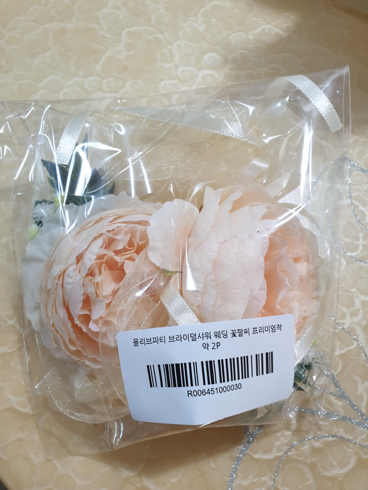 올리브파티 브라이덜샤워 웨딩 꽃팔찌
