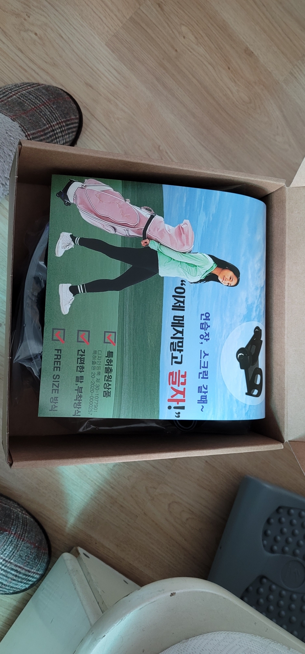 [아하핸디카트] 조립식골프백이동트레이 분리형 골프백바퀴 경량 골프백이동장치