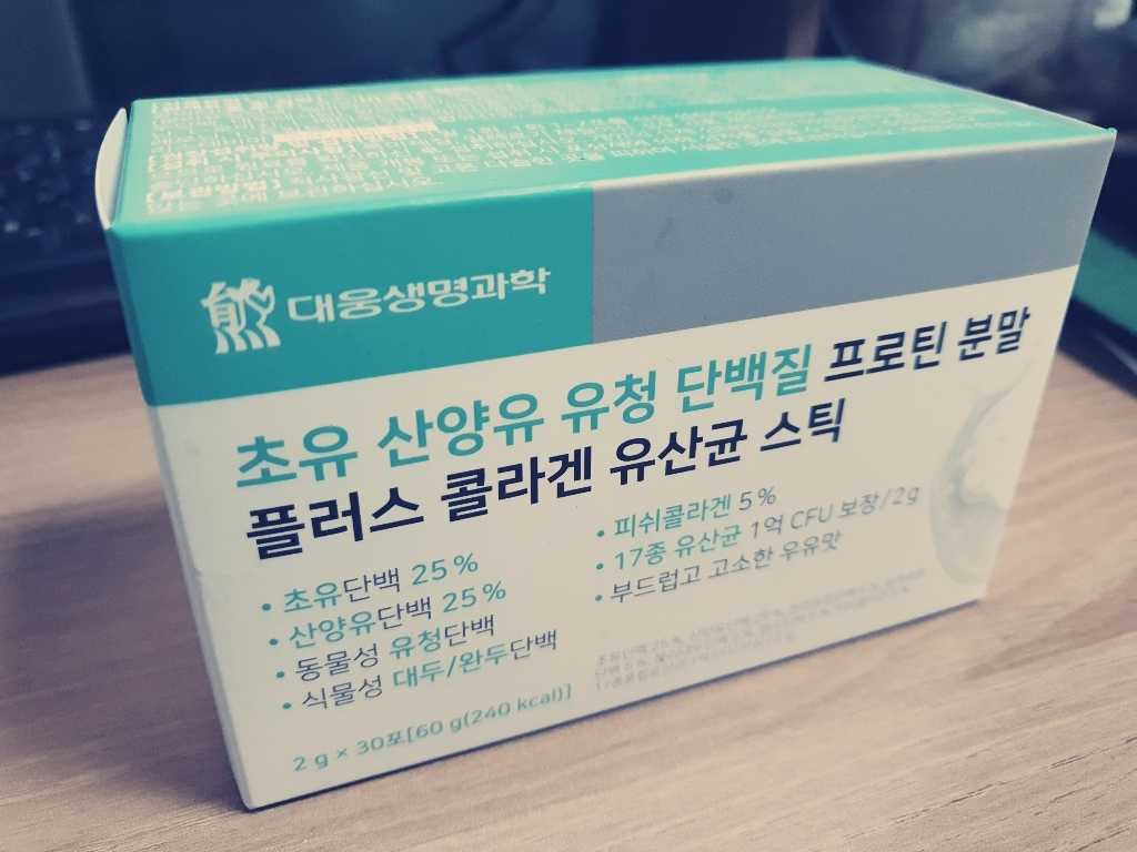 대웅생명과학 초유 산양유 유청 단백질 프로틴 분말 플러스 콜라겐 유산균 스틱