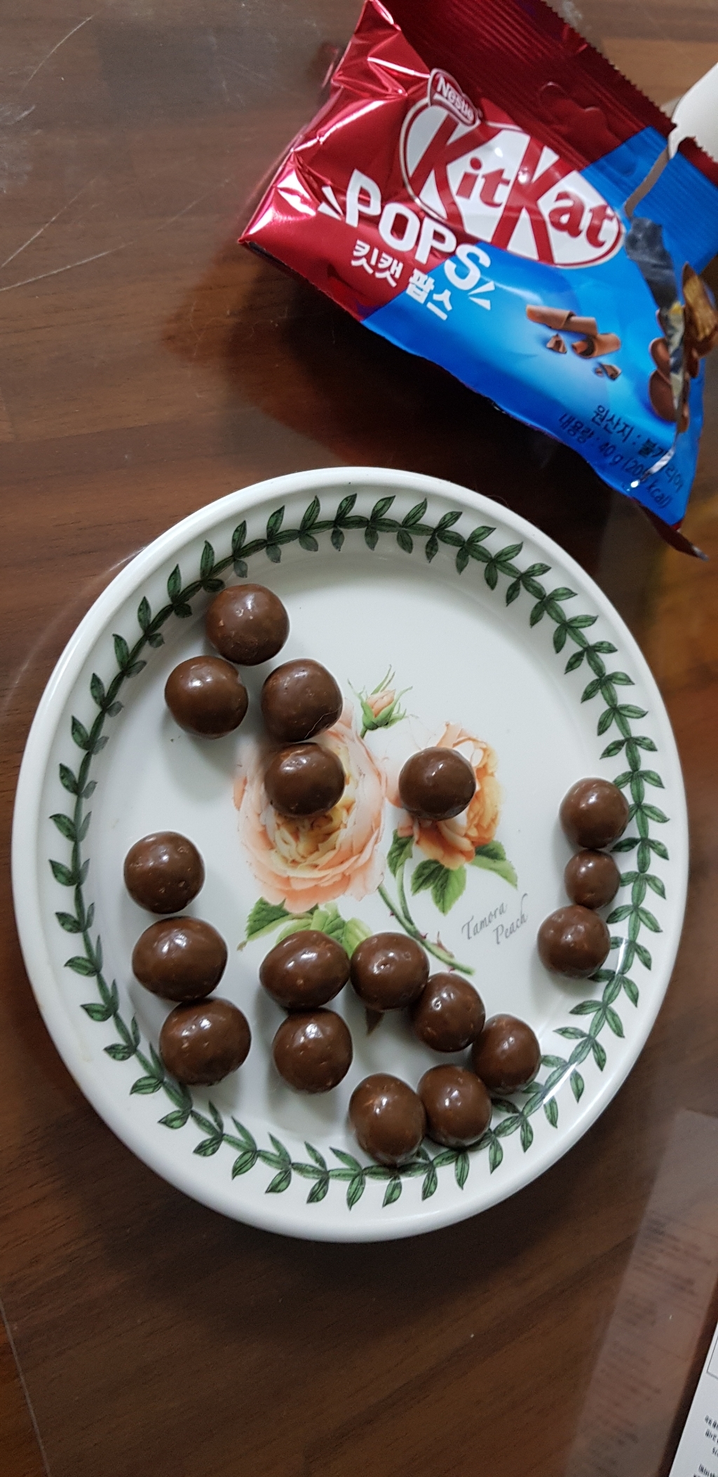 KitKat 팝스