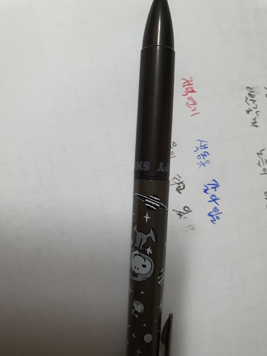 피너츠 스누피 캐릭터 지워지는 3색 볼펜 4종 0