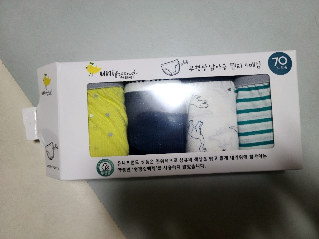 유니프랜드 남아용 다이노 삼각팬티 4종