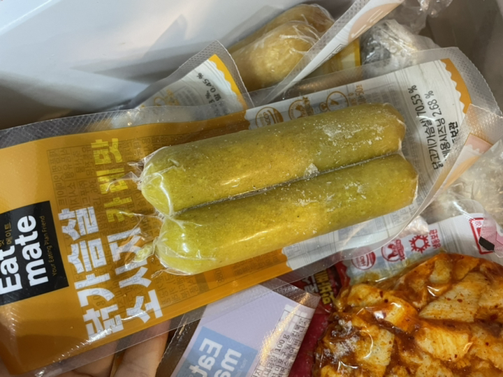 [랭킹닭컴] 잇메이트 종합 닭가슴살 리뷰후기