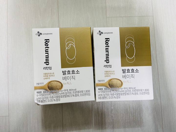 리턴업 발효효소 베이직