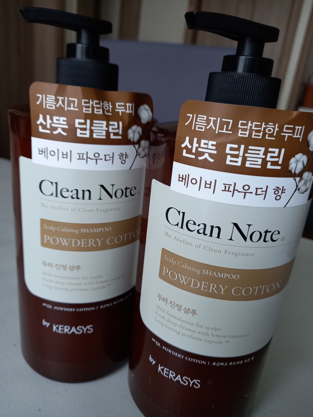 케라시스 클린노트 파우더리 샴푸 코튼향