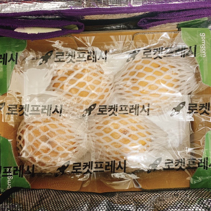 곰곰 당도선별 신고 배 박스