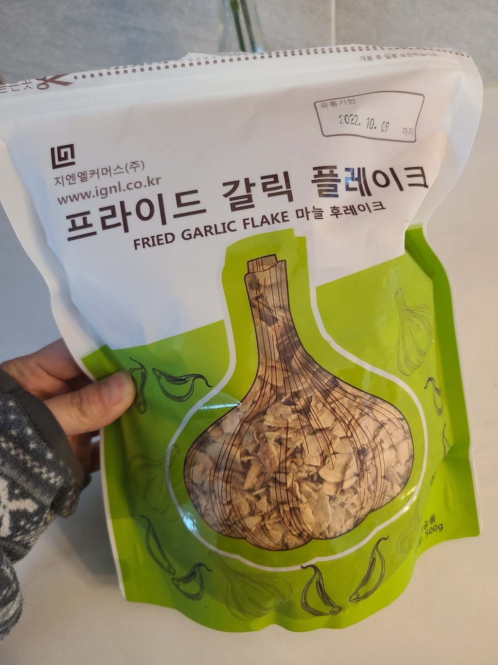 지엔엘커머스 프라이드 갈릭 플레이크