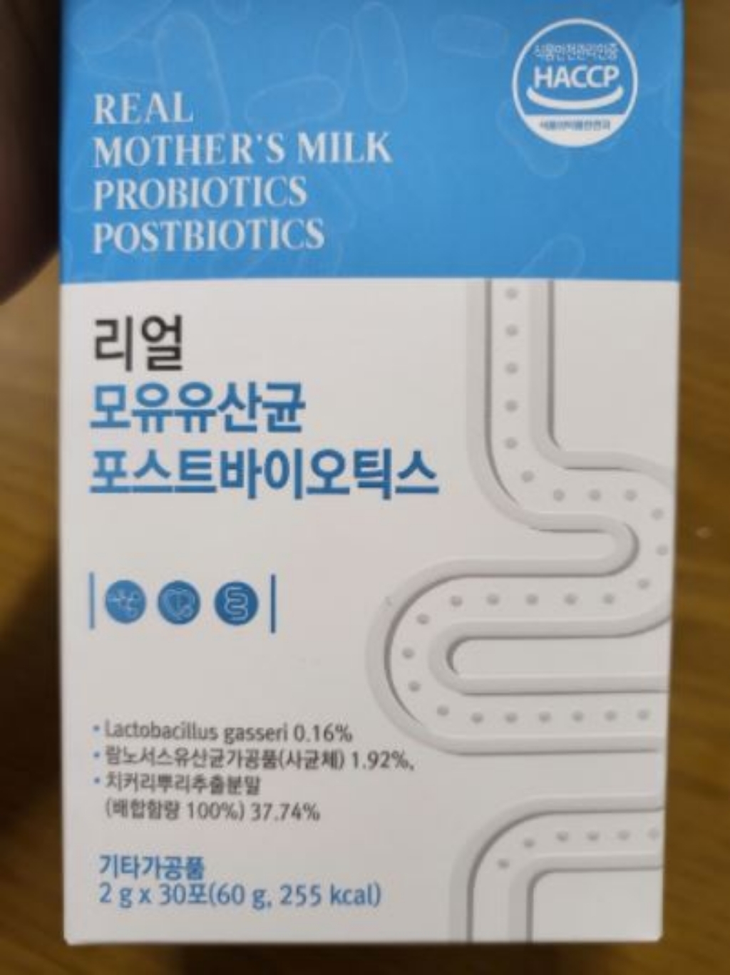 모유 유래 유산균 bnr17 분말 식약처 인증 HACC 모유 유산균 락토바실러스가세리 비엔알17 다이어트