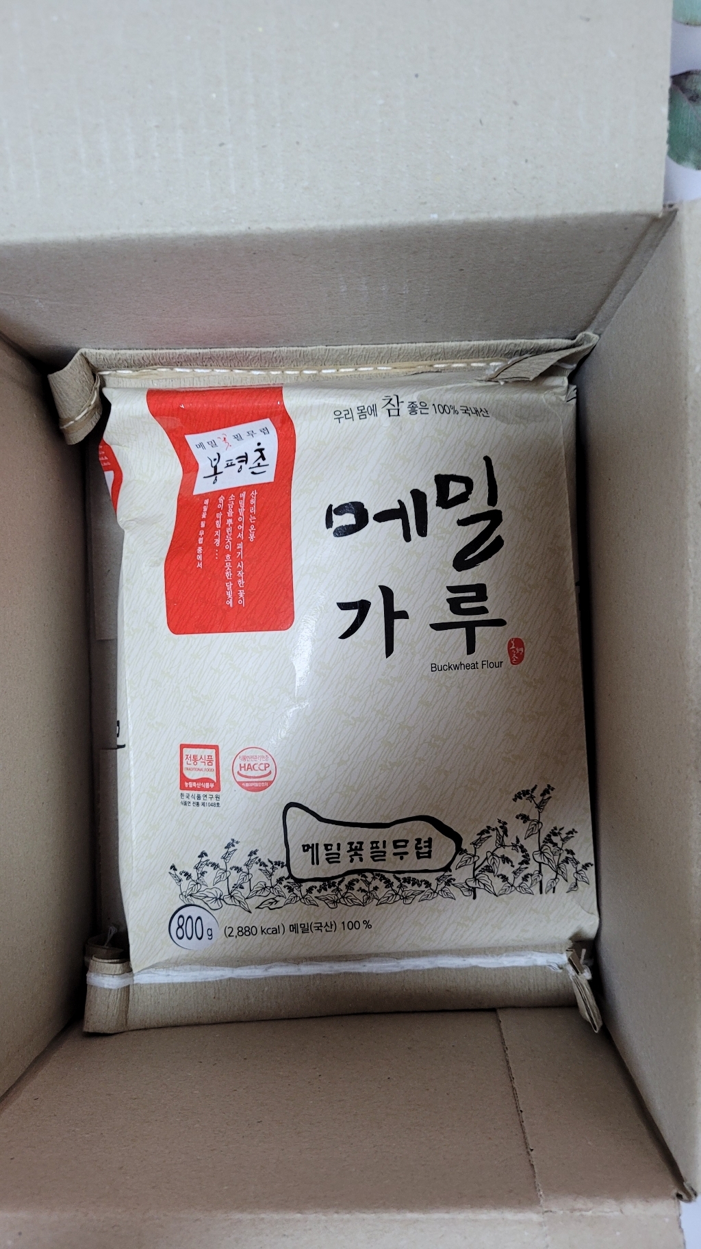 봉평촌 메밀가루