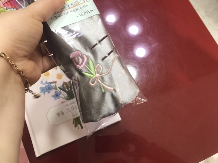 컬러링북색연필필통 구매시 팔토시증정 / 할머니 어른 어르신 노인 시니어 성인 치매 예방 쉬운 색칠 공부 놀이 컬러링 컬러링북
