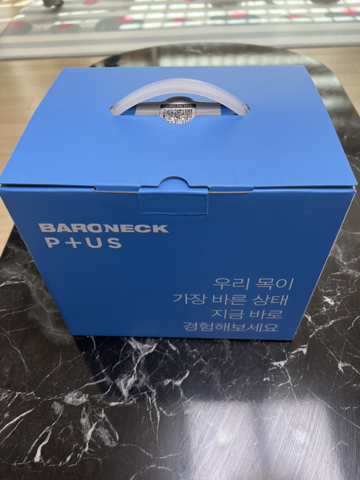 제스파 바로넥 플러스 스트레칭 바른자세 목어깨 허리고정기 Z5220