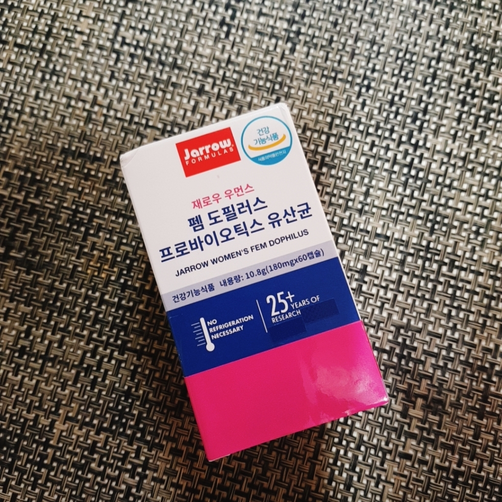 재로우 우먼스 펨 도피러스 유산균 베지캡