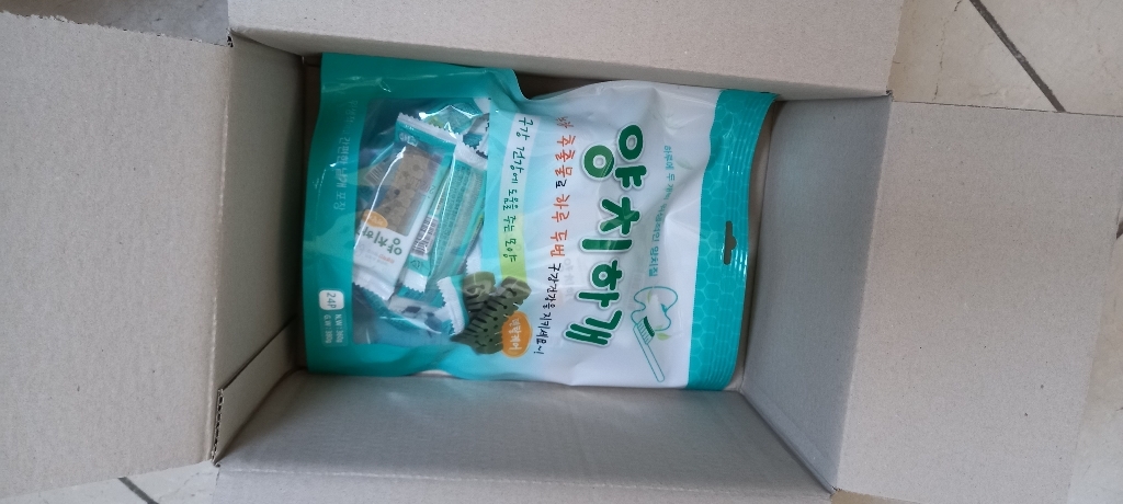 양치하개 반려견 덴탈껌