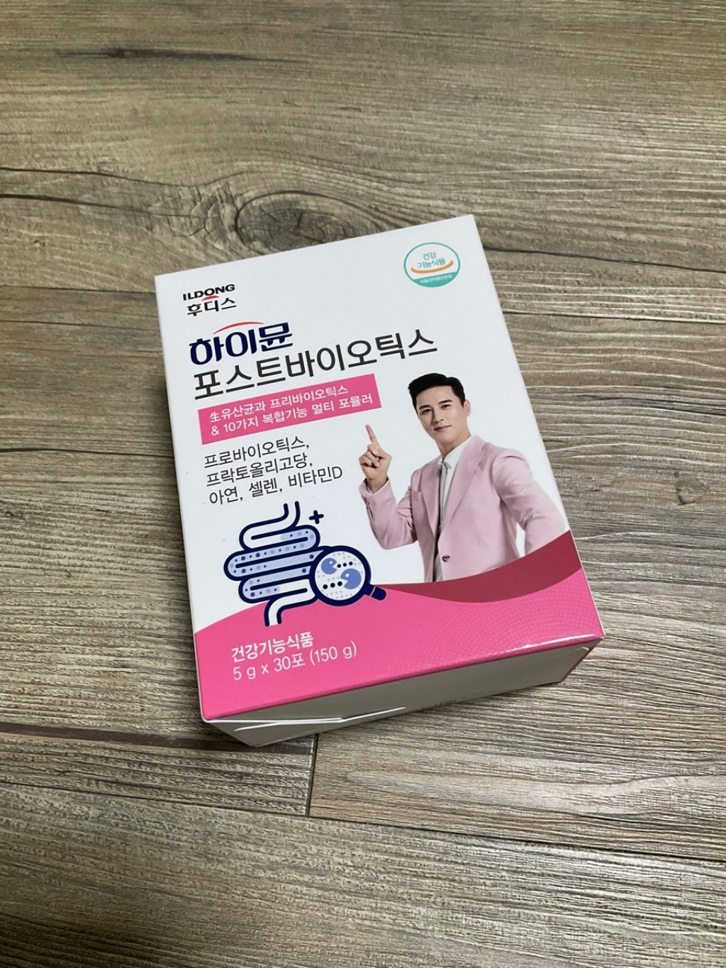일동후디스 하이뮨 포스트바이오틱스