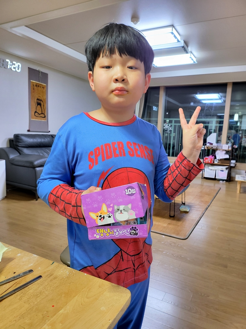 댕냥이 발바닥 캔디 레몬민트향 딸기민트향
