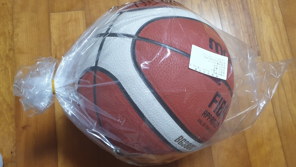 몰텐 KB 프로농구 시합구 프리미엄 천연가죽 농구공 B3800