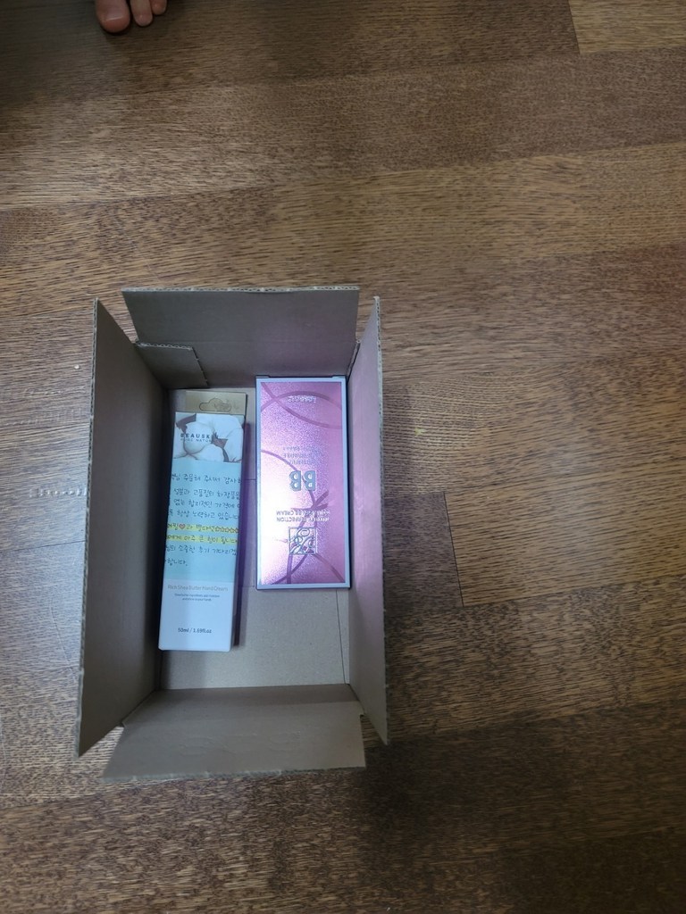 키세라 럭셔리 퍼펙션 콜라겐 비비크림