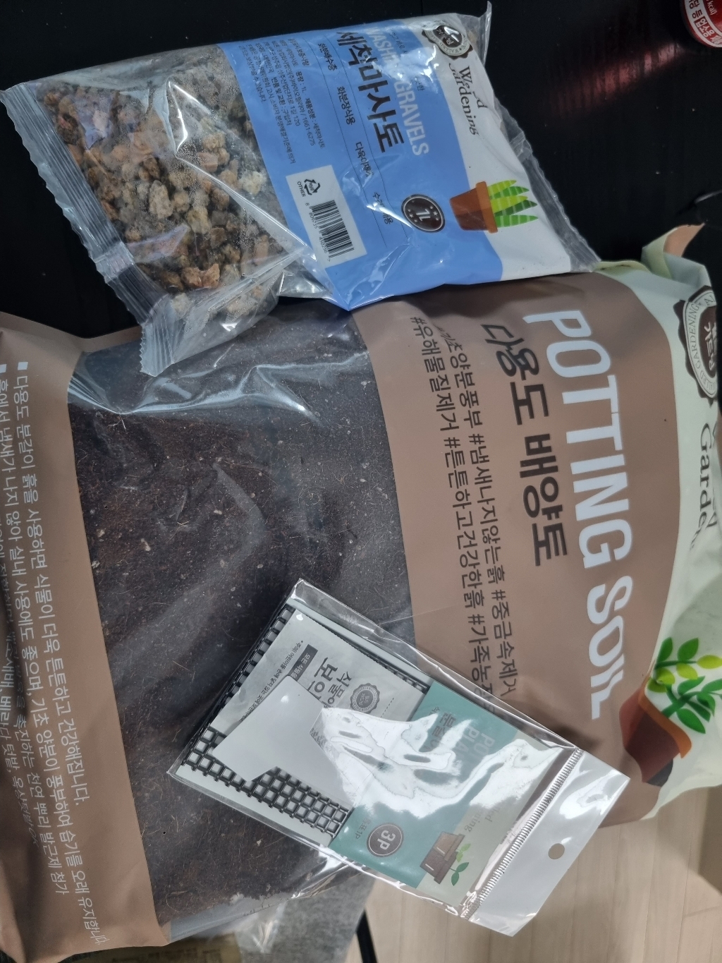 월드가드닝 다용도 배양토 분갈이 4종