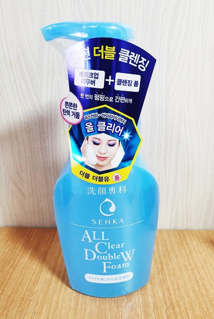 센카 올 클리어 더블 더블유 클렌징 폼