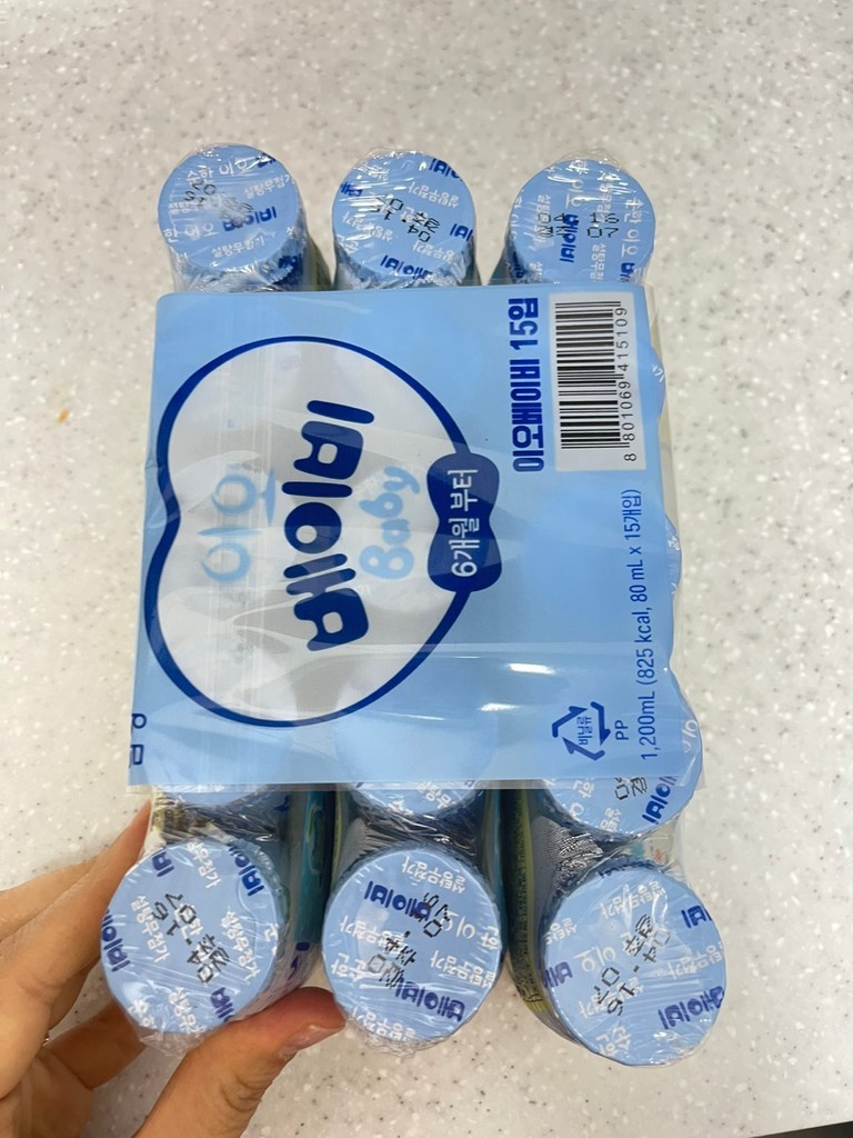 남양이오 베이비 요구르트