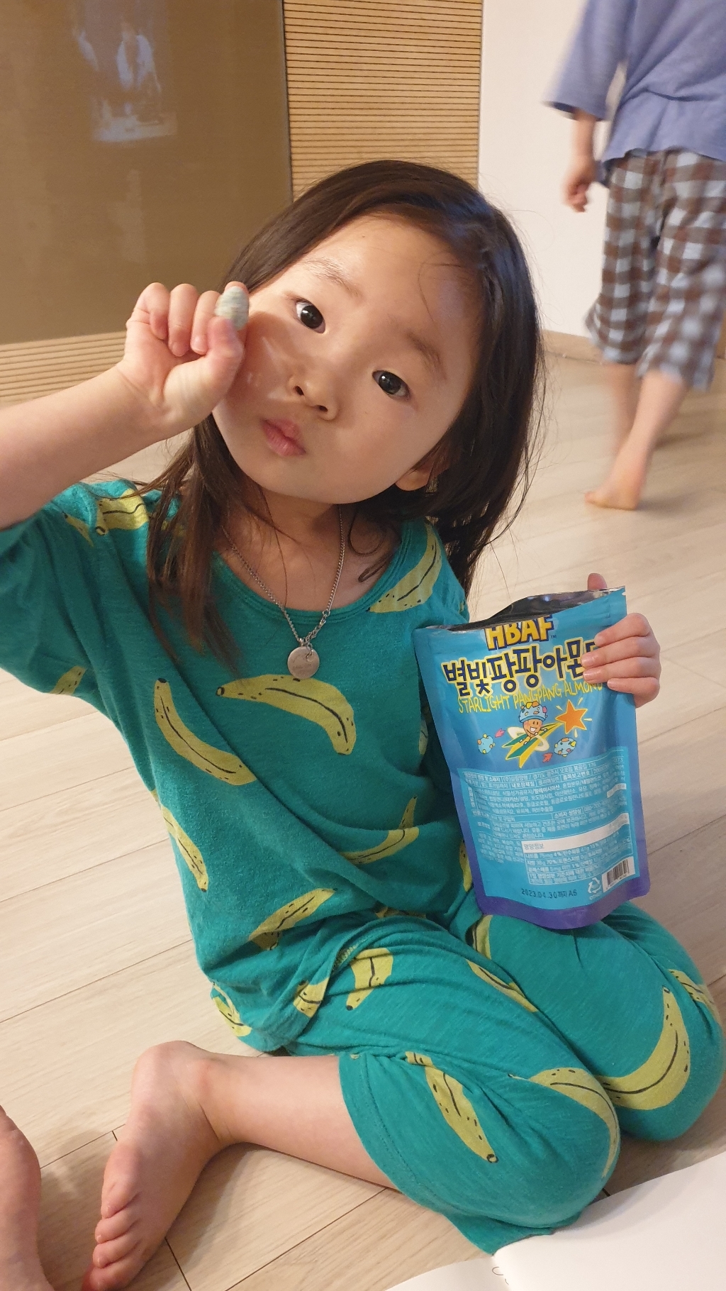 바프 별빛팡팡 아몬드