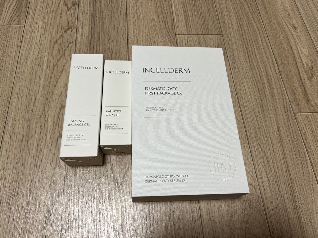 / '쇼핑백증정' 리프팅홍조완화 피부진정효과 원빈화장품 INCELLDERM 최신제품출고 리뷰후기
