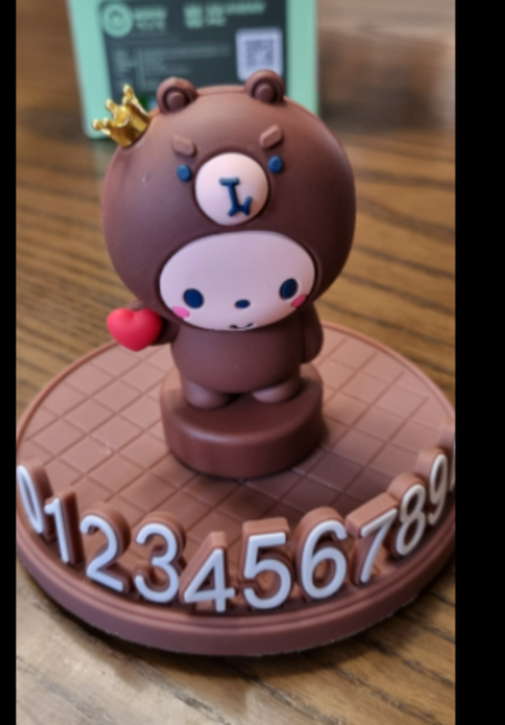 아름 모쿄 캐릭터 주차번판