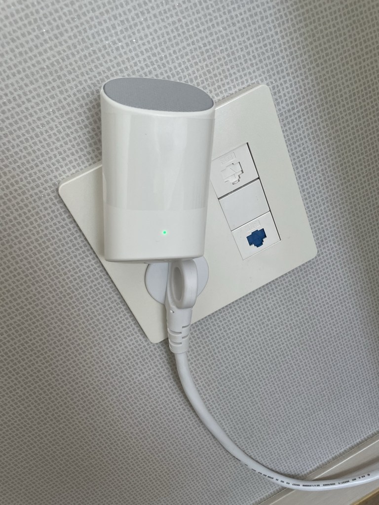 블락큐 초음파 해충퇴치기
