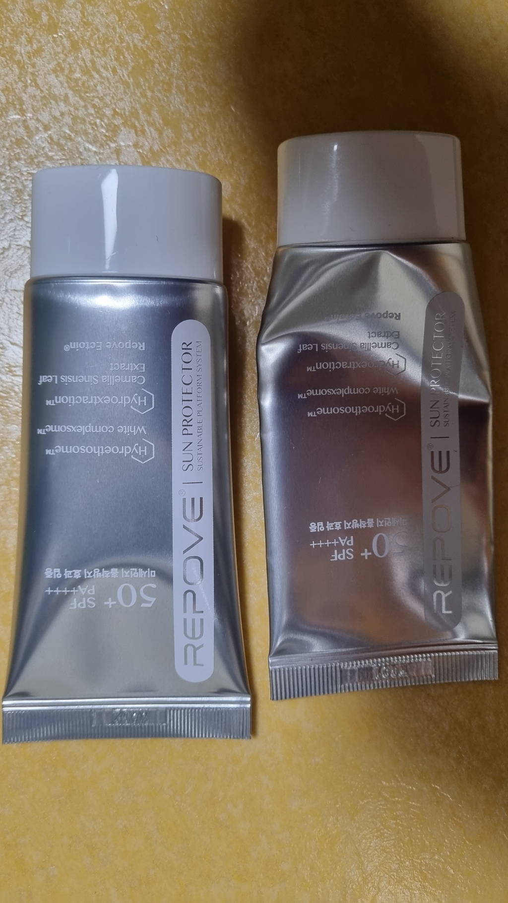 리포브 선 프로텍터 선크림 2개