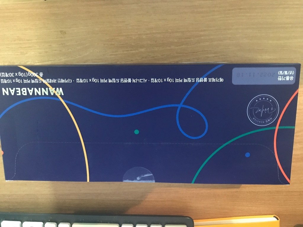워너빈 데일리 스페셜 드립백 커피 3종 30개입