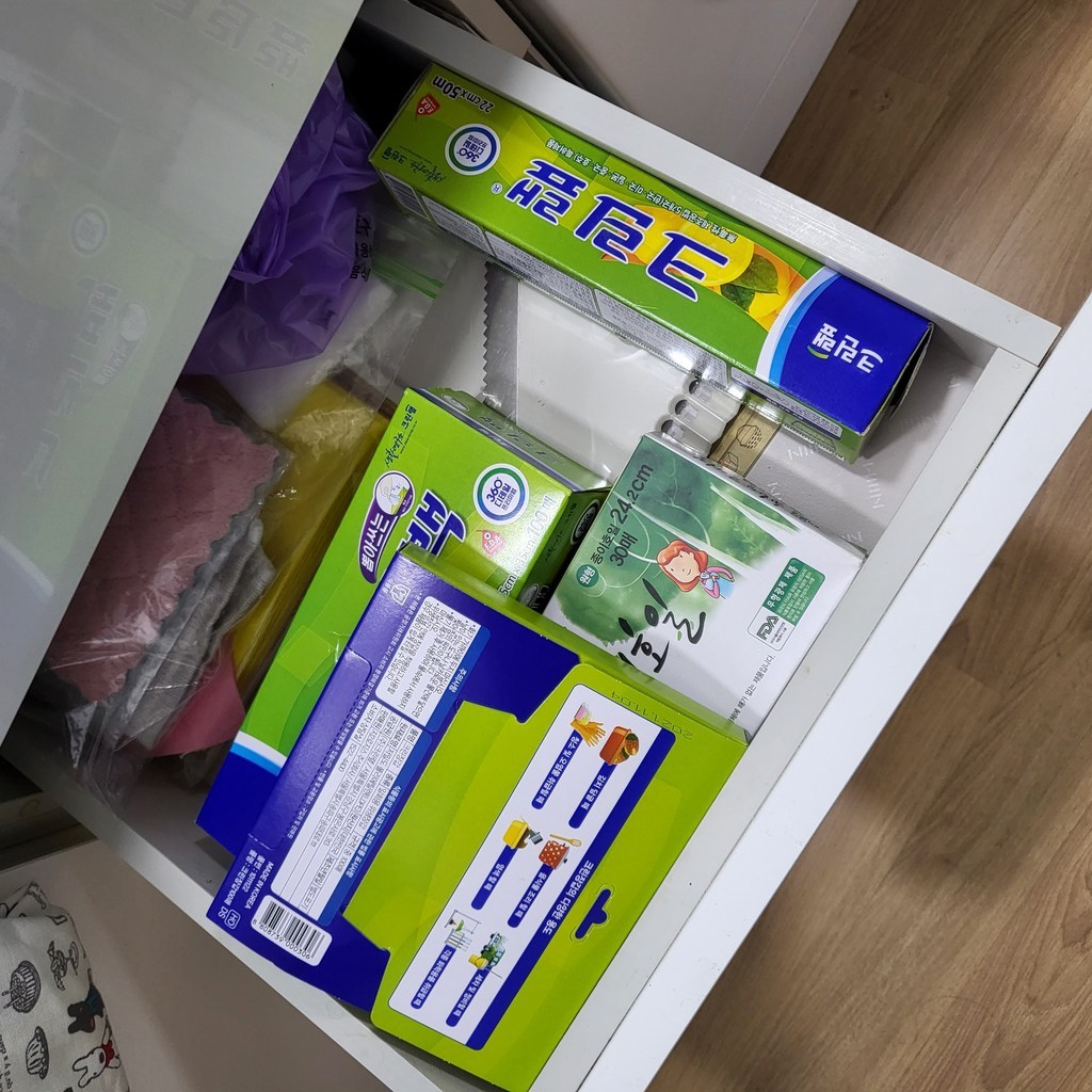 홈마스터 비닐봉지 정리함 중형 스티커 벨크로