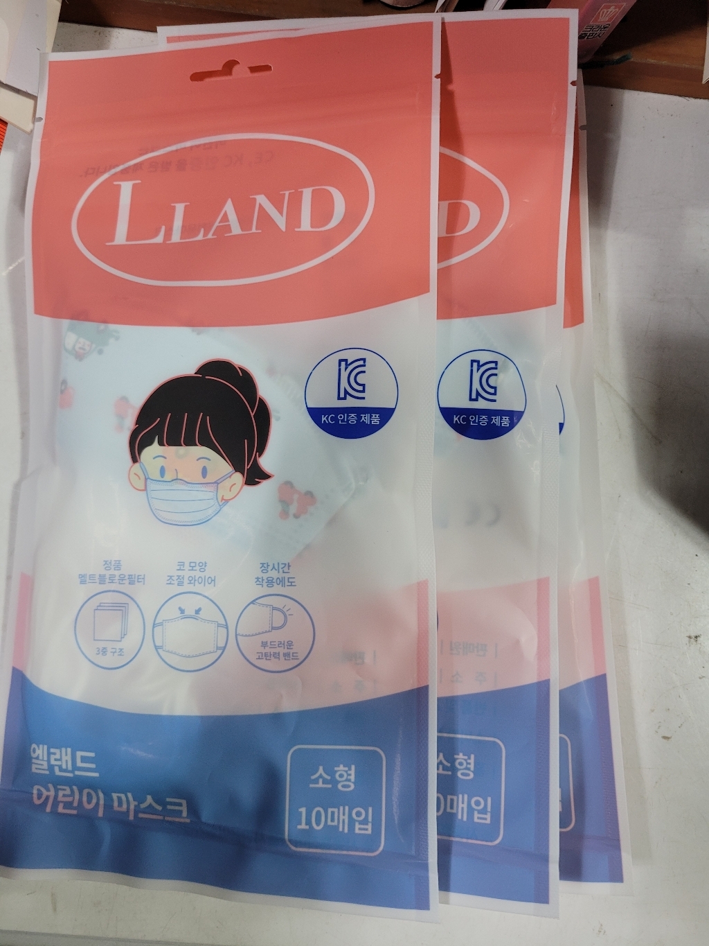 엘랜드 여름용 초소형 새부리 어린이마스크 50매입 1세트