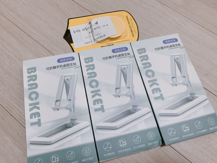 에이동 탁상형 휴대하기 좋은 각도조절 핸드폰 거치대