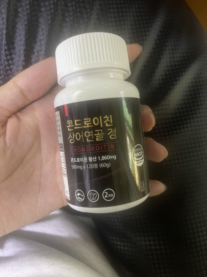 콘드로이친 상어연골 무릎 관절 연골 영양제 식약처 HACC 인증 부모님 선물 추천 사은품증정
