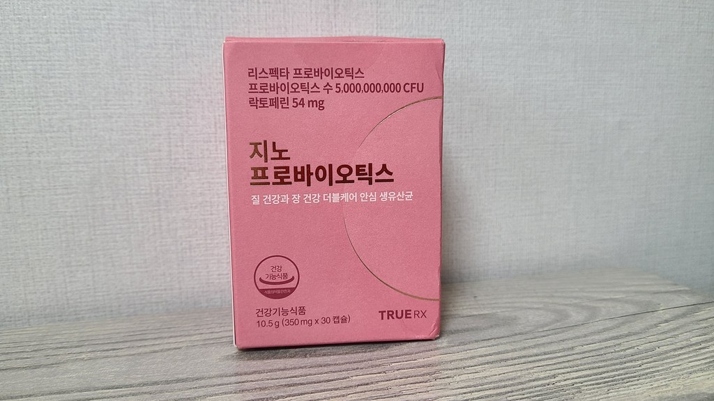 유통기한 23/06/06 트루알엑스 지노 프로바이오틱스 2개월분 락토페린 함유 50억 리스펙타 질유산균 여성 질건강