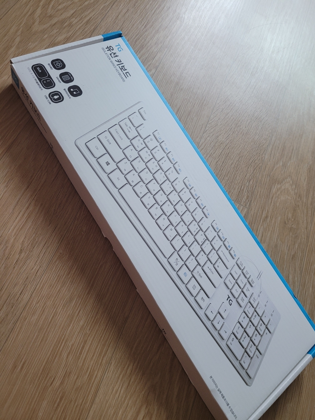 T삼보 USB 유선 키보드 키스킨