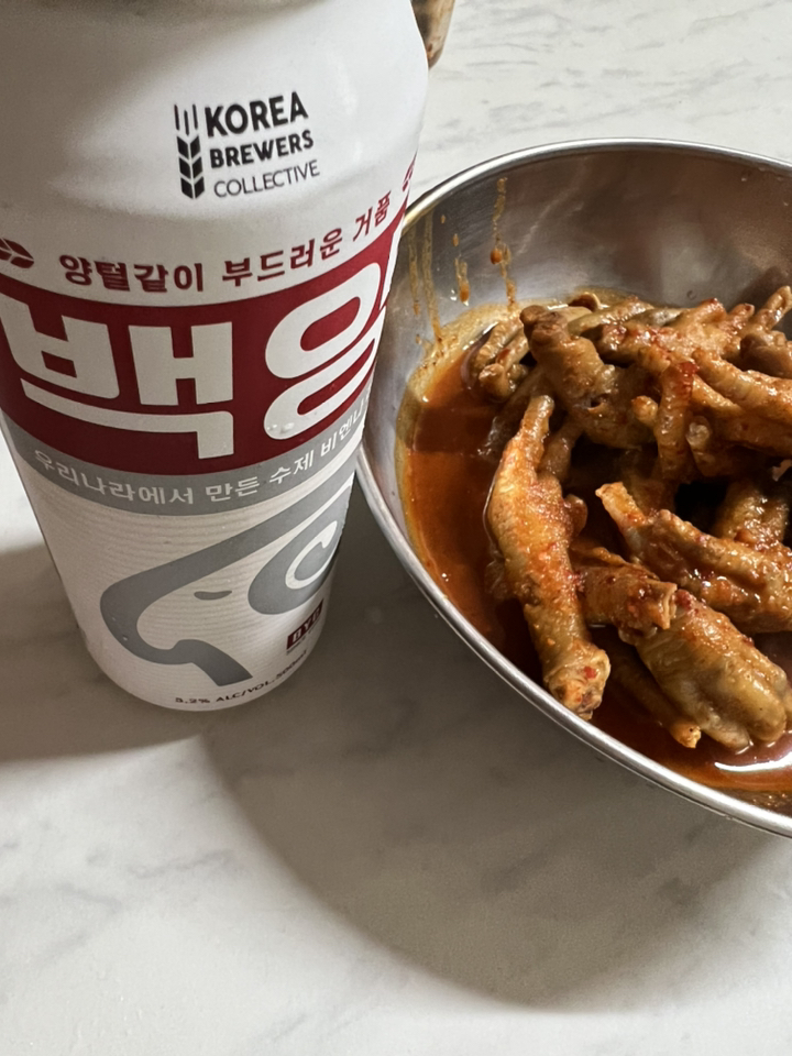 미카엘 국물닭발 리뷰후기