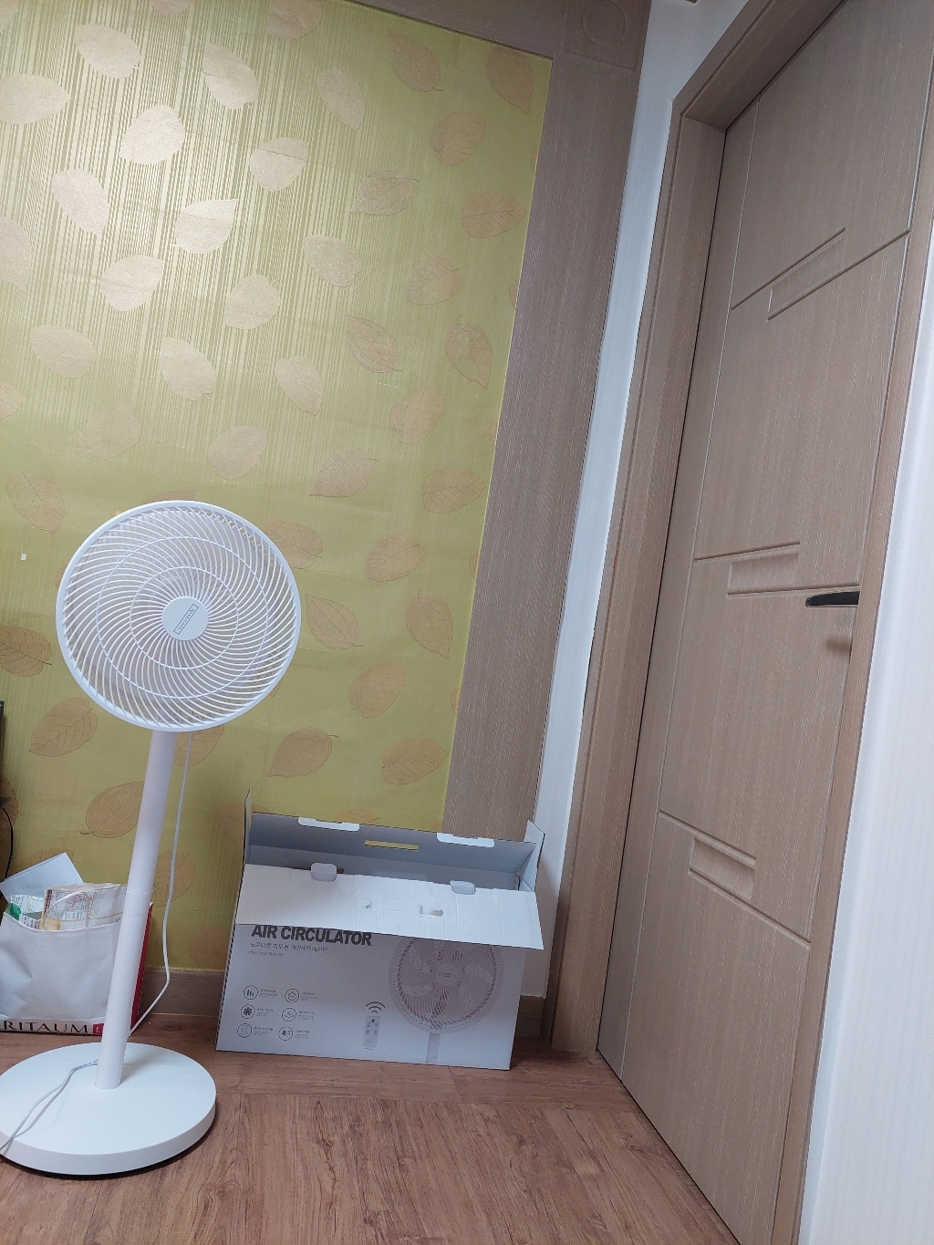 노르디쿡 12인치 스탠드 리모컨 에어 서큘레이터 선풍기 VK-RU22B