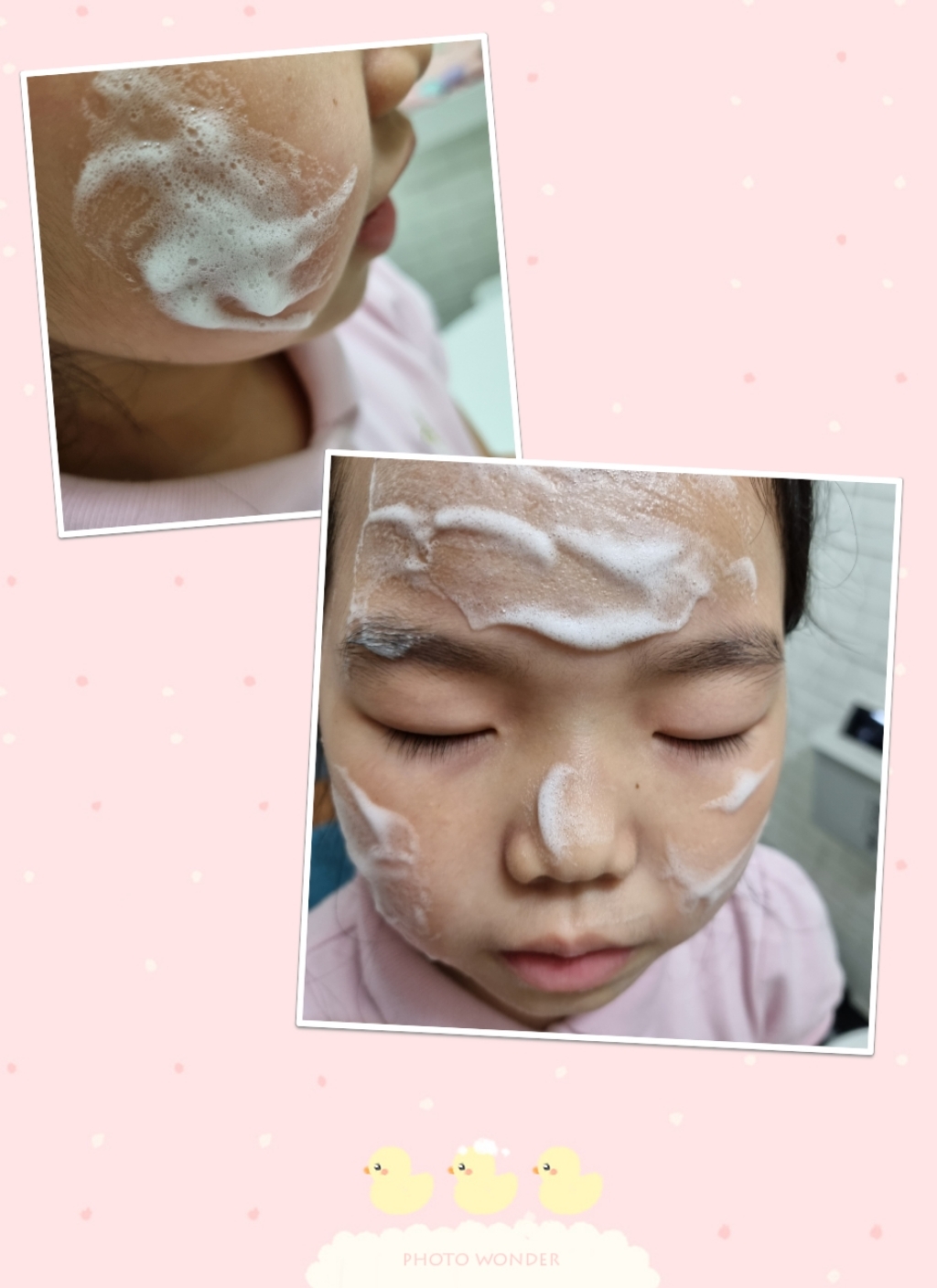 [오가본] 씨앗품은 말끔 패밀리/아기 클렌징폼