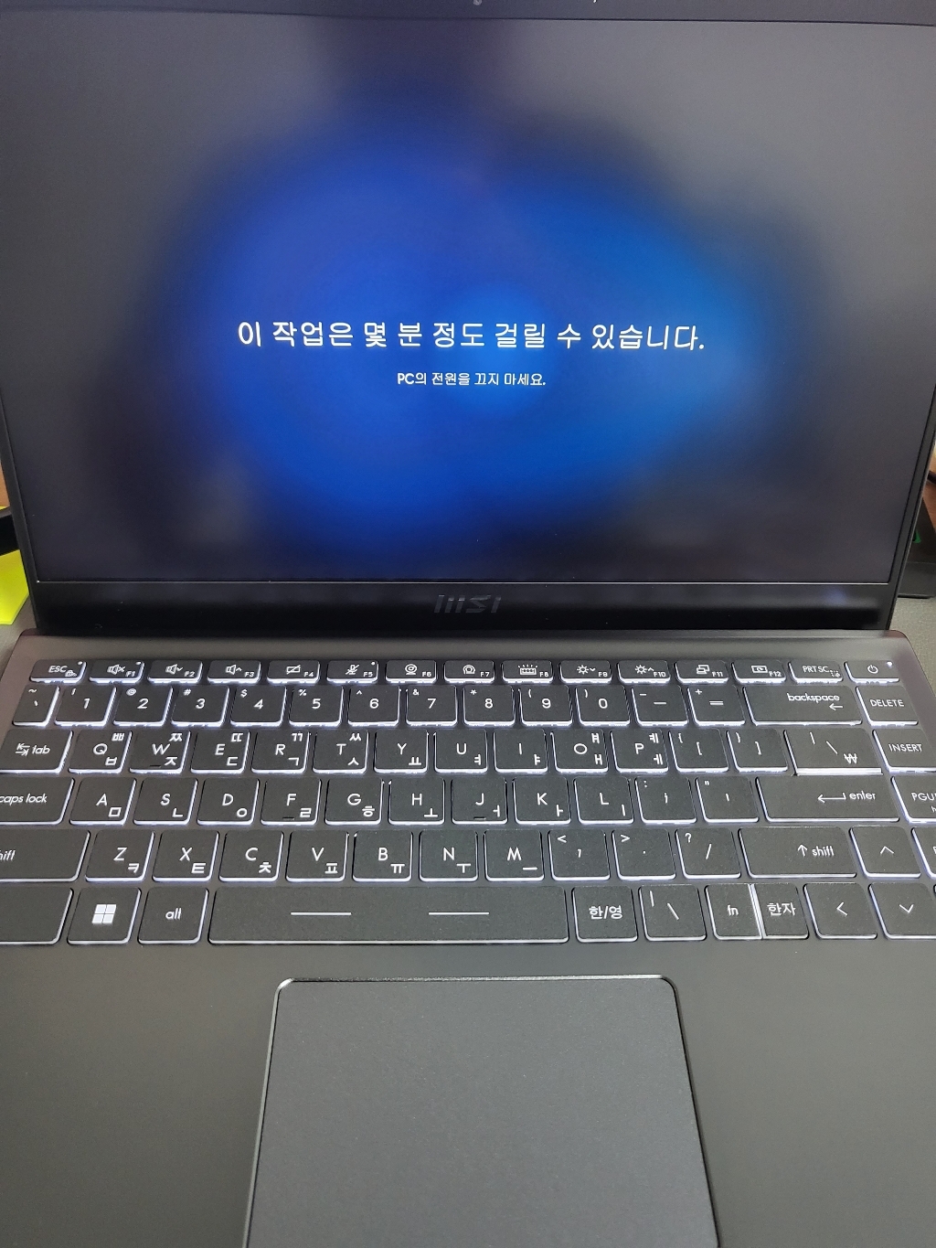 SI 2021 노트북 리뷰 후기