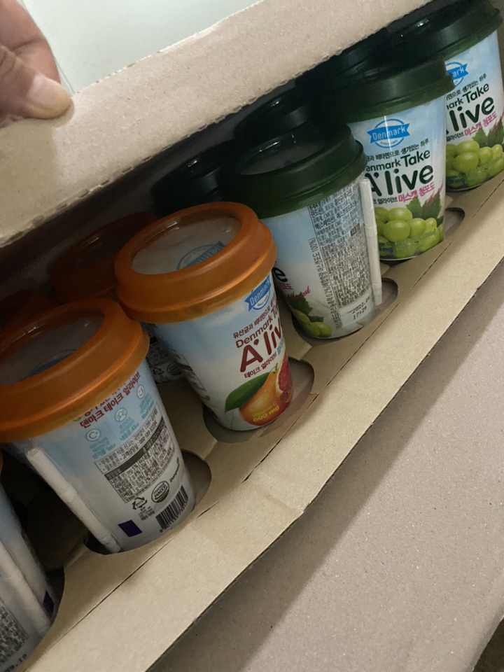 얼라이브 x24컵 무배