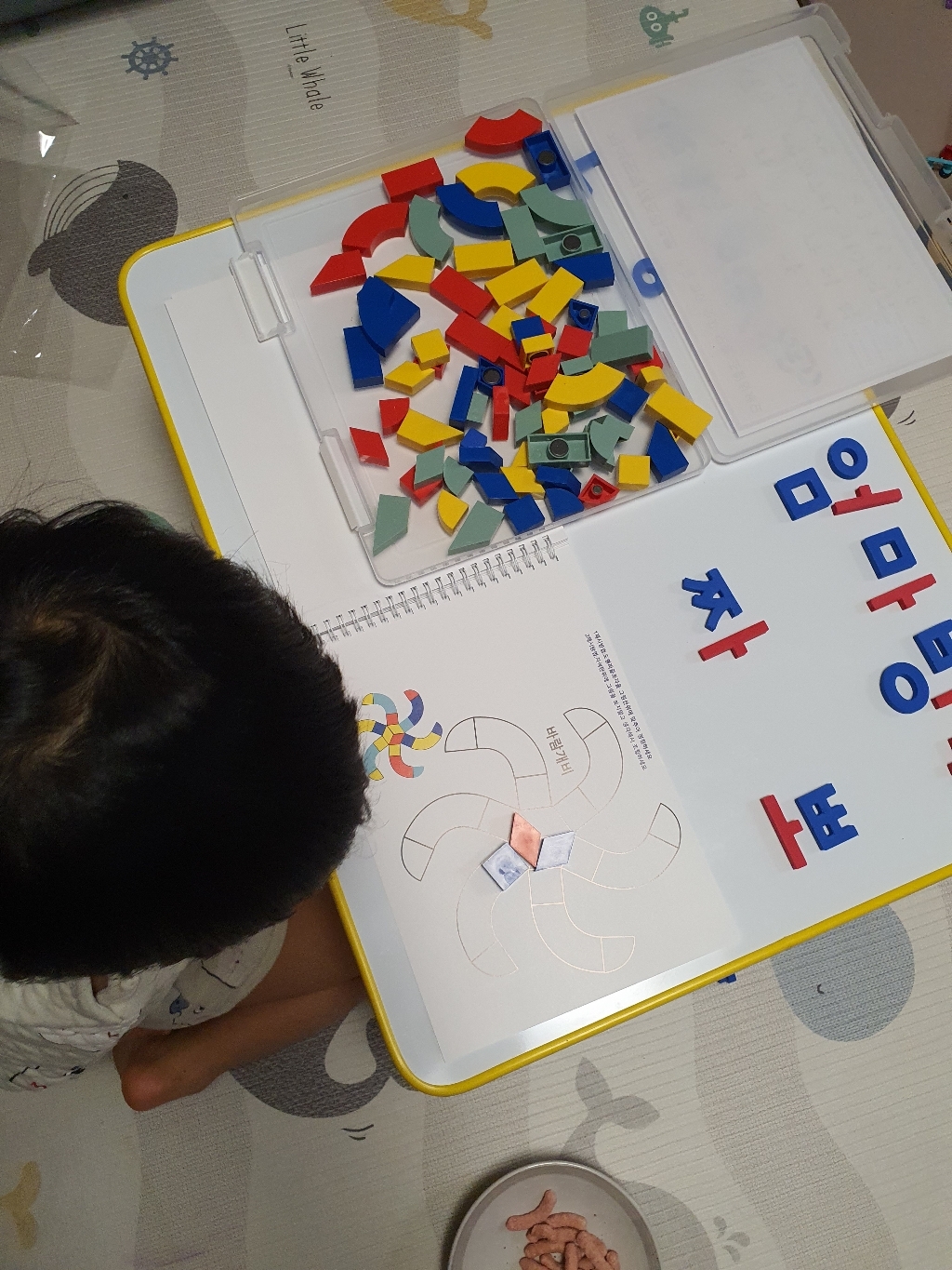 몬테소리 자석보드공부상과몬테교구2종 리뷰후기