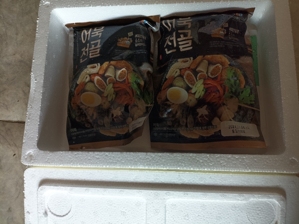 [시즌오프 특가] 푸드인 맛뜰안 어묵 전골 2개