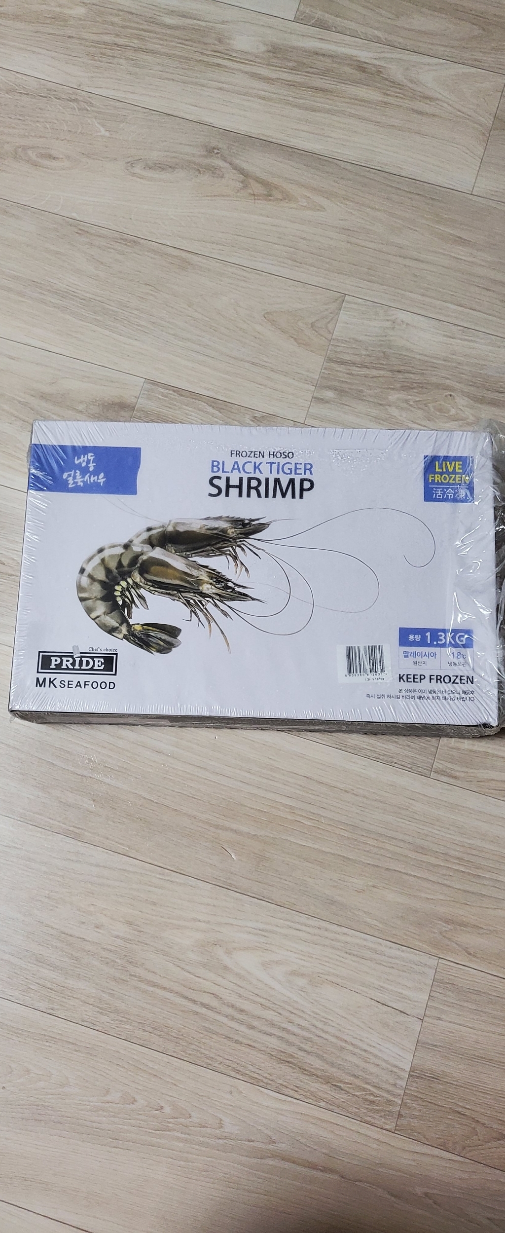 프라이드 블랙 타이거 새우 리뷰 후기