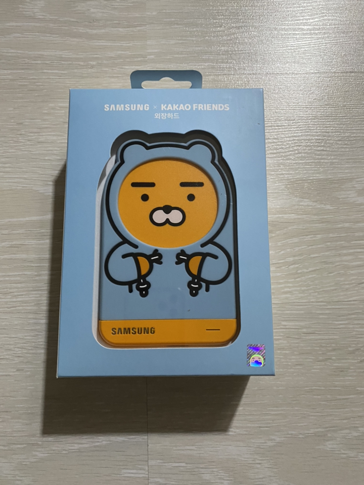 삼성전자 카카오 외장하드