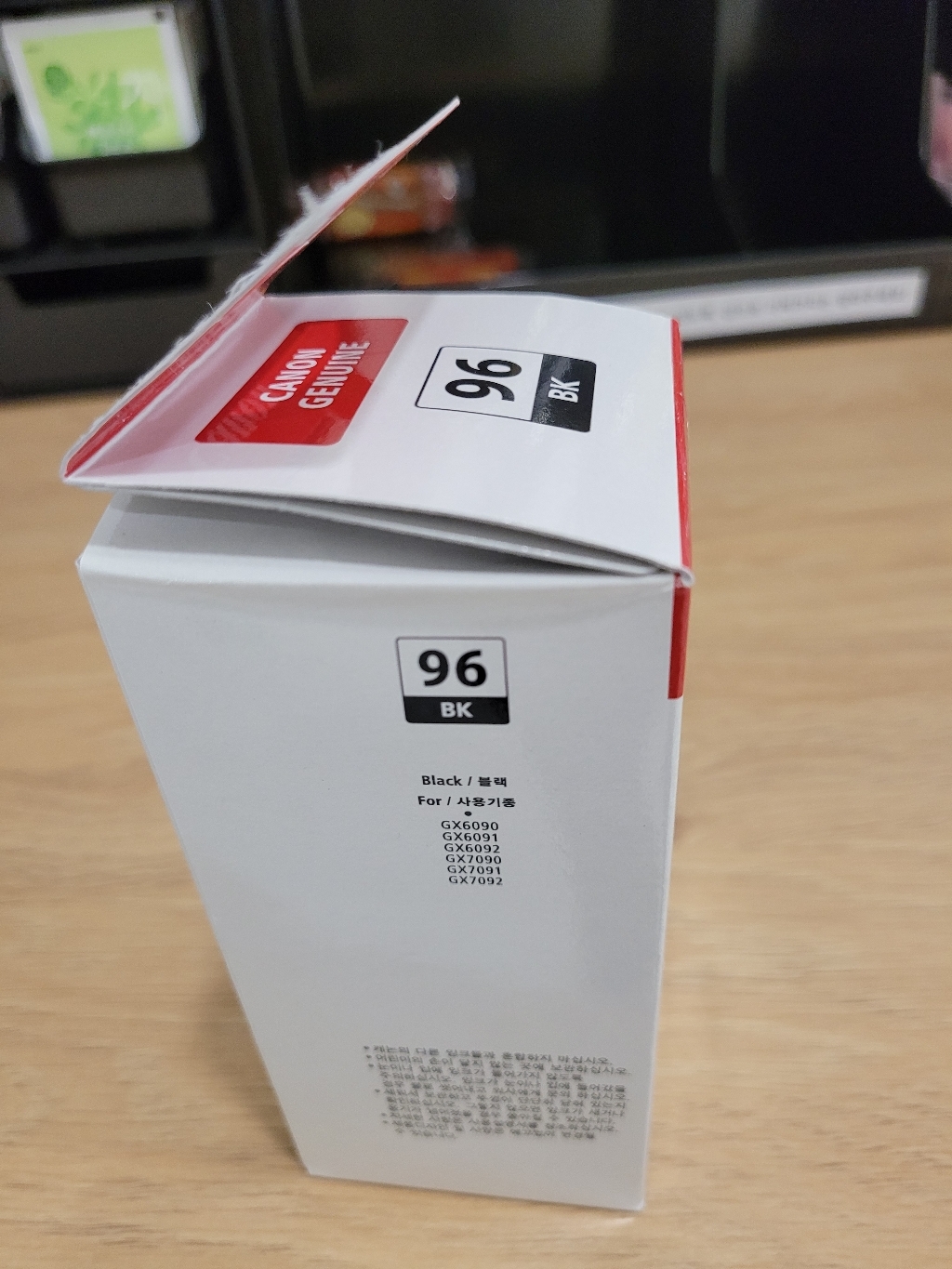 캐논 I-91 3960 3923 2960 1920 무한 리필 3963 2920 정품 잉크