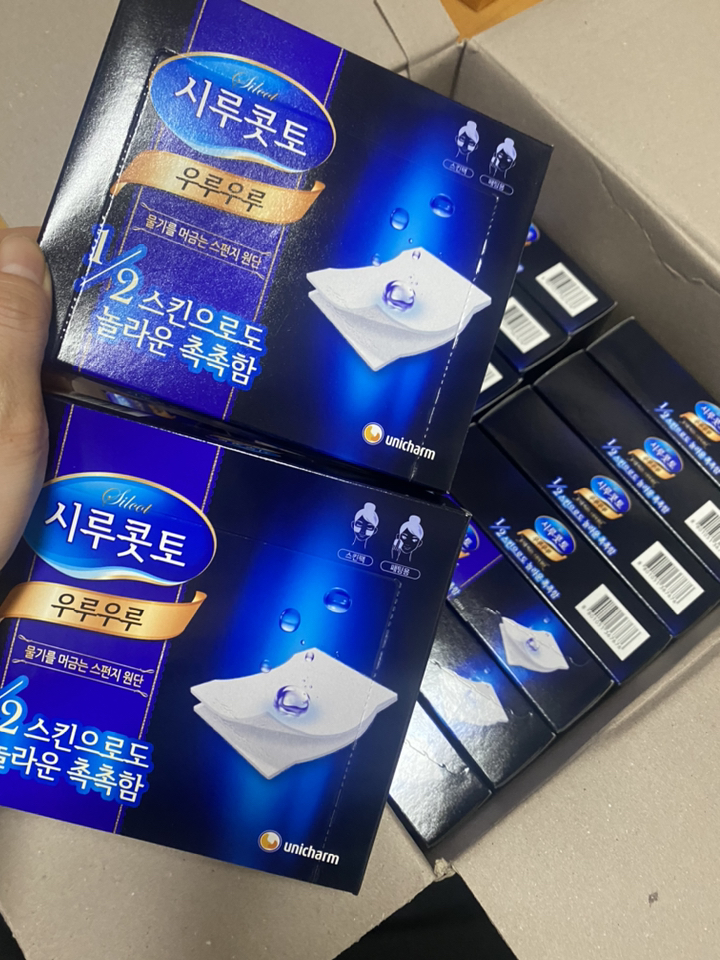 시루콧토 우루우루 스펀지 화장솜