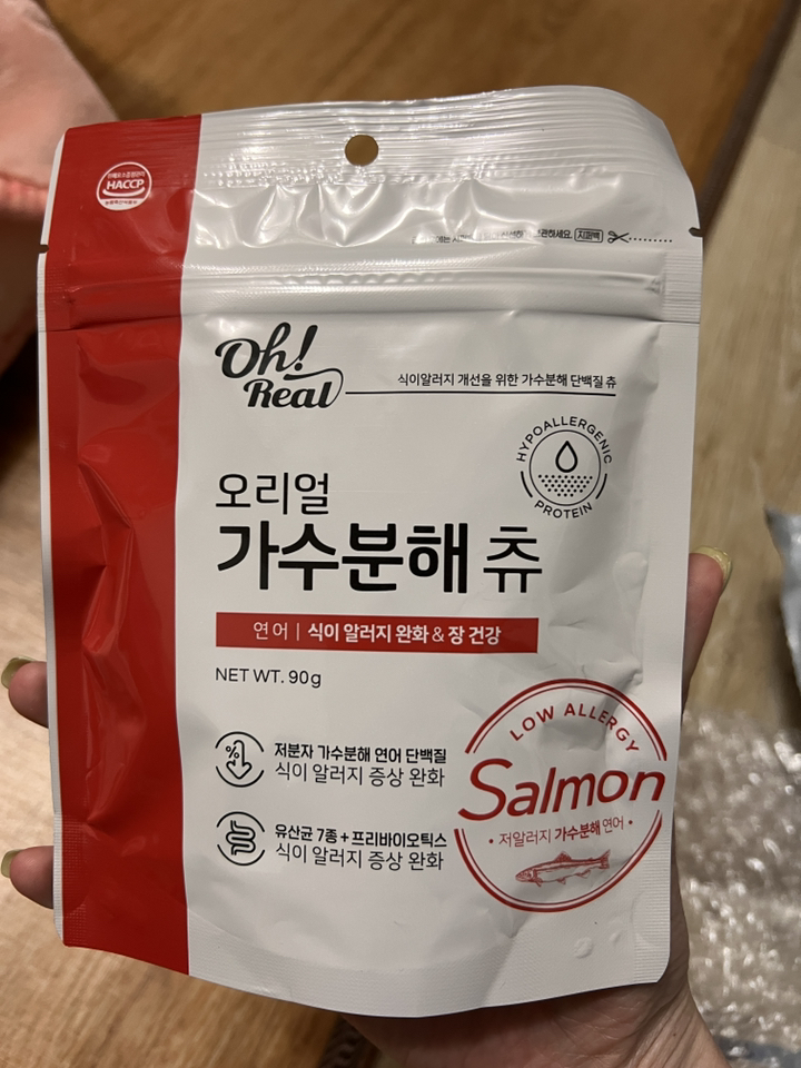 옵티펫 반려동물 오리얼 가수분해 츄 저알러지 간식 연어맛