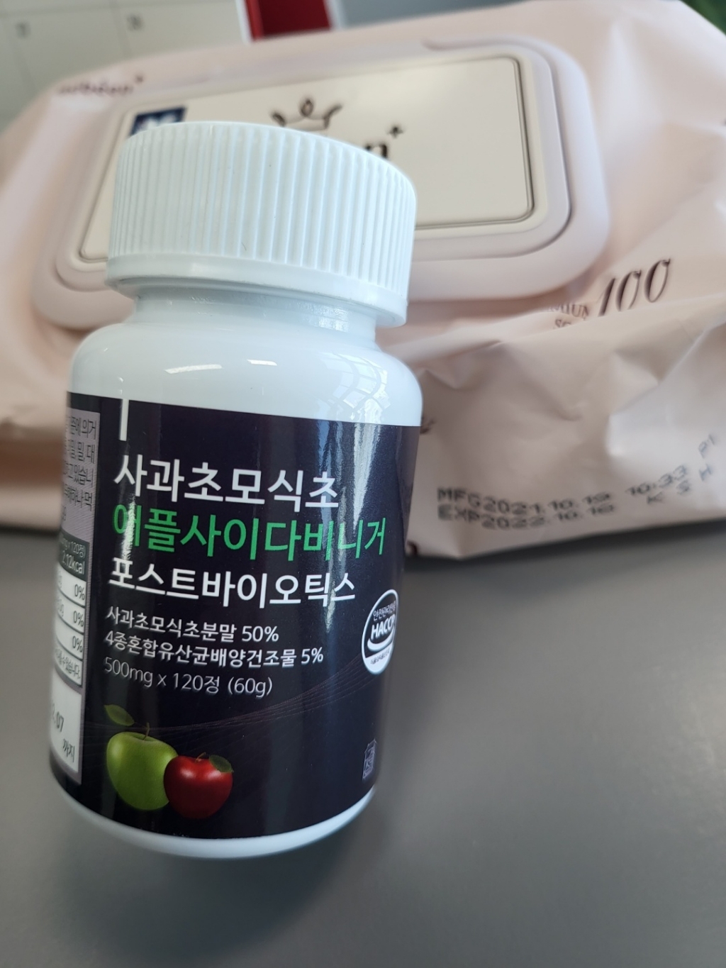 사과초모식초 애플사이다비니거 포스트바이오틱스 다이어트보조제 식약처 해썹 인증 유기산 영양제 사은품증정